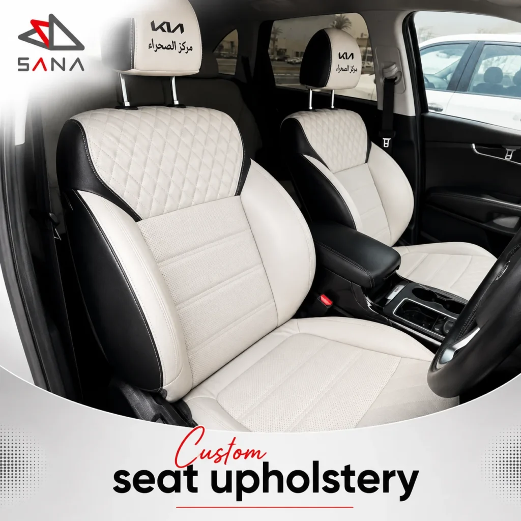 كيفية حماية فرش السيارة من الحرارة بذكاء | Car Seat Upholstery Custom Seat Upholstery By Sana Auto Services, Al Quoz Dubai